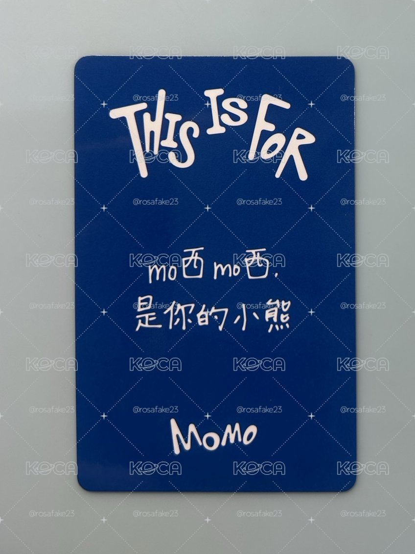 TWICE 捧臉桃 mo西mo西 是你的小熊