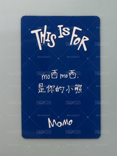 TWICE 捧臉桃 mo西mo西 是你的小熊