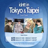 Winter26 idntt in Tokyo Taipei 230Z-231Z