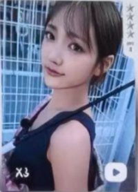 WhyKiiiKiii QQ音樂 四星 星光卡 中文卡背