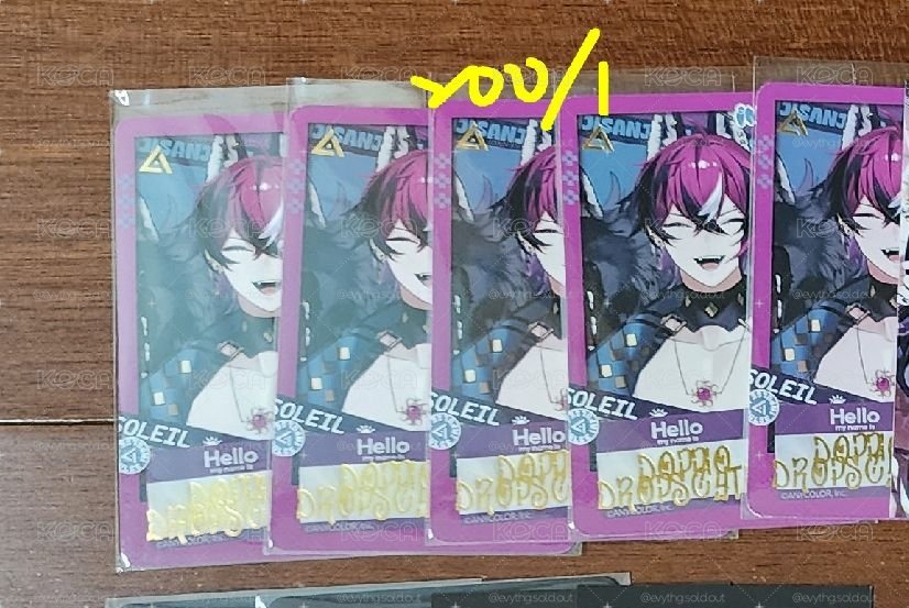 Doppio美漫