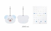十週年飯咪 鑰匙圈吊飾 貼紙組