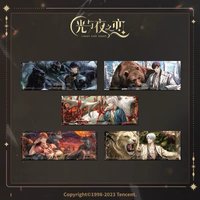困獸之吻 收藏票