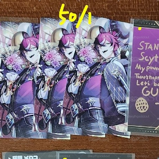 Doppio懷舊生日拍