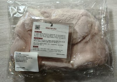 藝莉化妝包