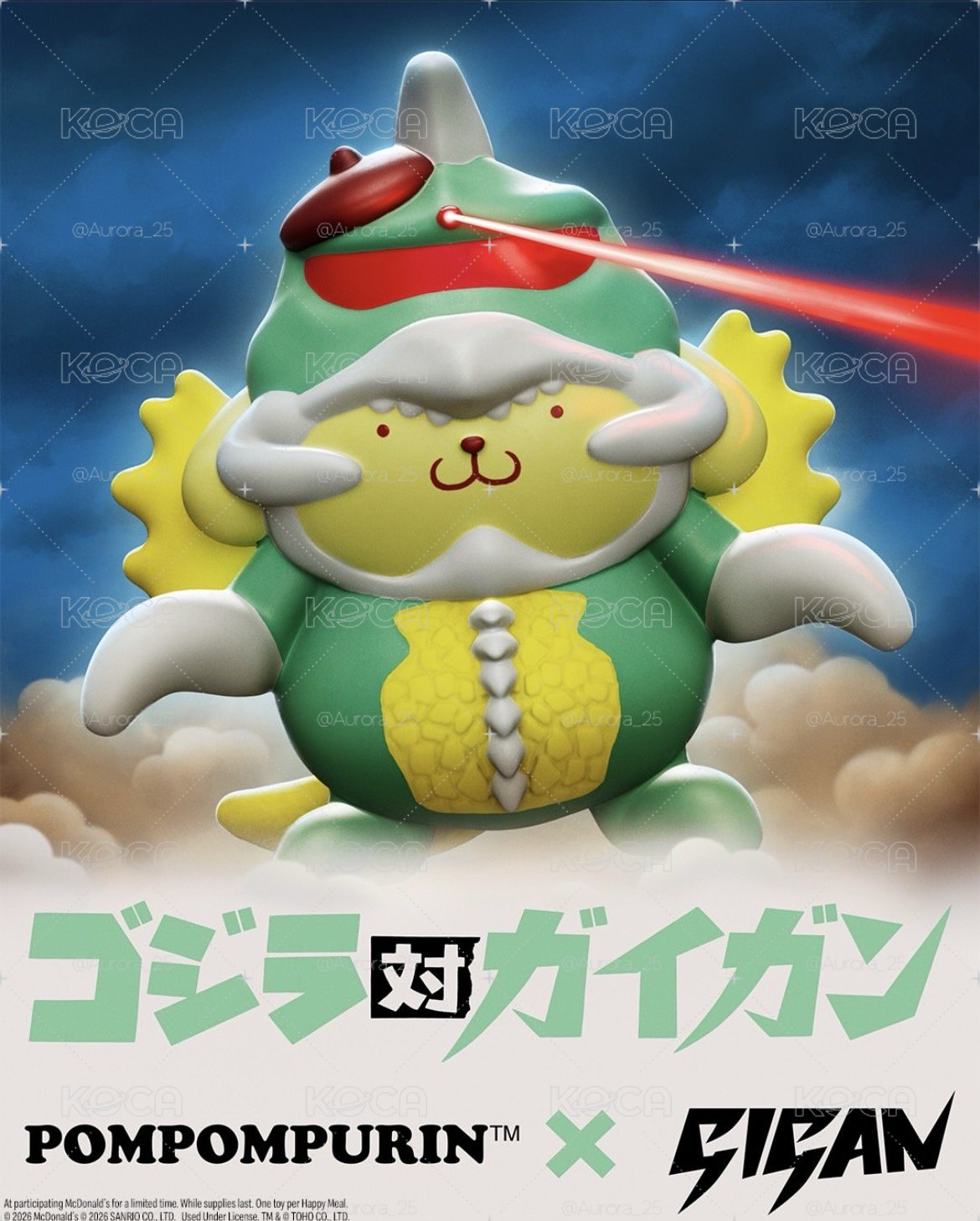美國麥當勞限定⭐️McDonald x Hello Kitty