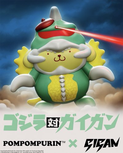 美國麥當勞限定⭐️McDonald x Hello Kitty