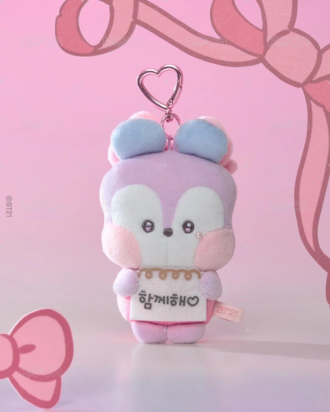 mang