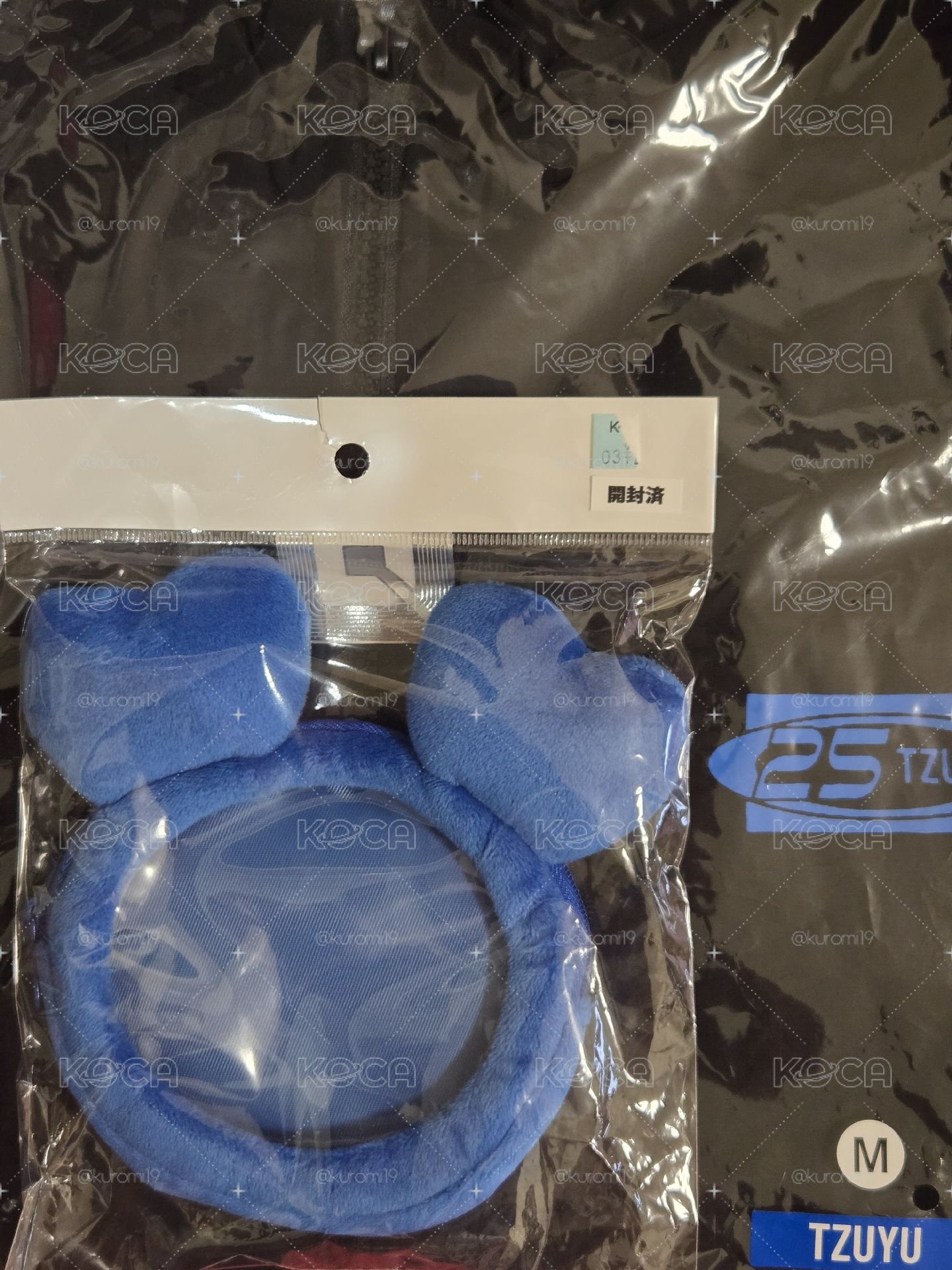 子瑜 噴漆衣+風衣外套+娃包+立牌卡套附卡