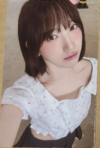 BITE DISTRICT BITE ver.  專輯卡 