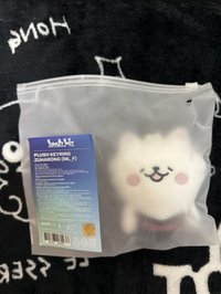葉