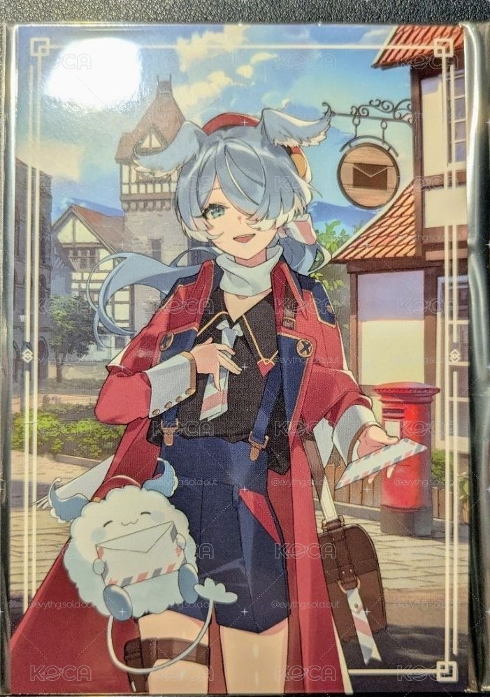 Elira郵差明信片