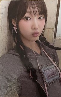 BITE DISTRICT BITE ver.  專輯卡 