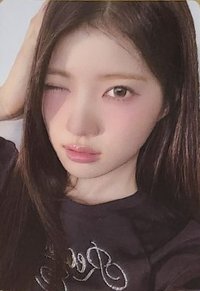 BITE DISTRICT BITE ver.  專輯卡 