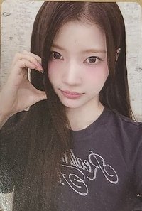 BITE DISTRICT BITE ver.  專輯卡 