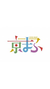 京まふ
