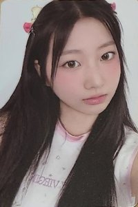 BITE DISTRICT BITE ver.  專輯卡 