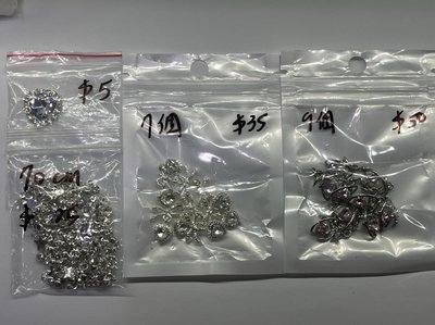 進階立體飾品✨