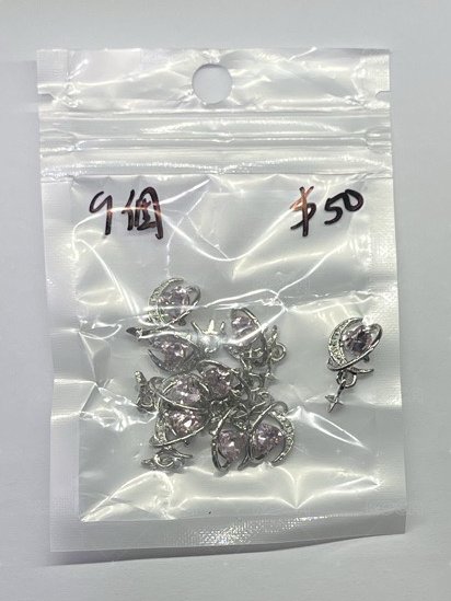 星月愛心粉 9個