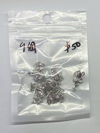 星月愛心粉 9個