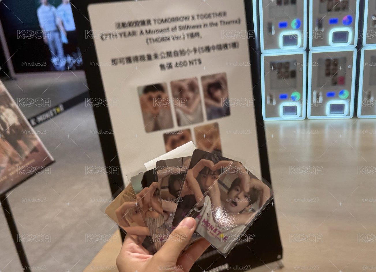 拆ms幸運卡 剩顯的可直拍