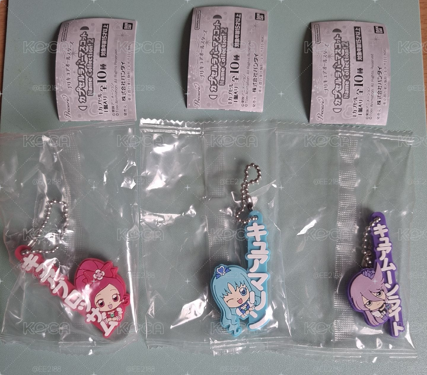 【光之美少女】全明星軟膠吊飾 *無蛋殼 🗾日本帶回🗾