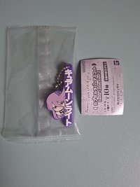 Cure Moonlight