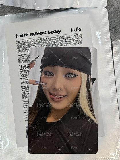 滿額卡妮