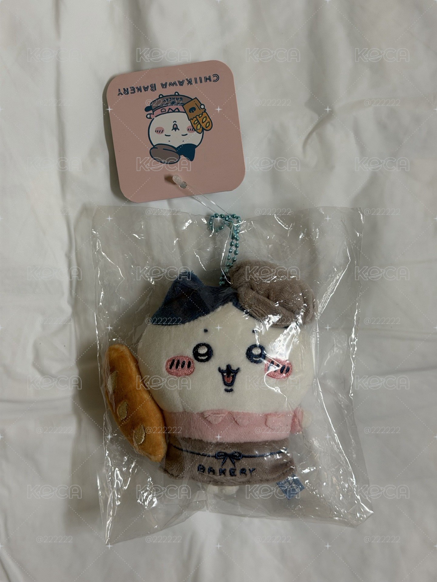 Chiikawa - 麵包店員小八