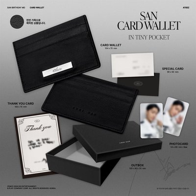 [SAN CARD WALLET] : IN TINY POCKET 傘 生日MD