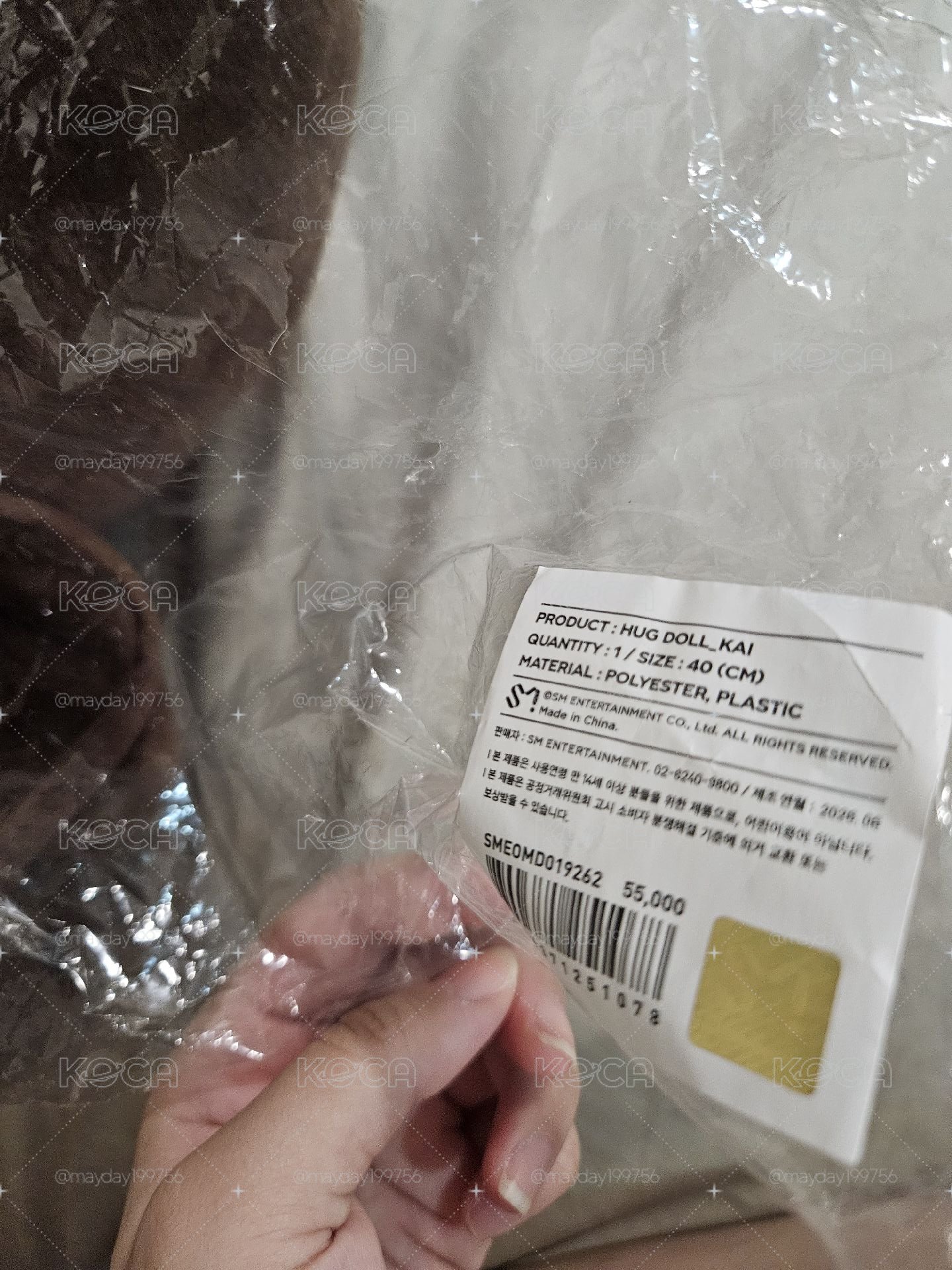 金鍾仁 大娃 6巡