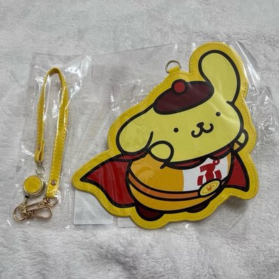 布丁狗 30週年 路跑派對 物資 化妝包 票卡夾 髮夾