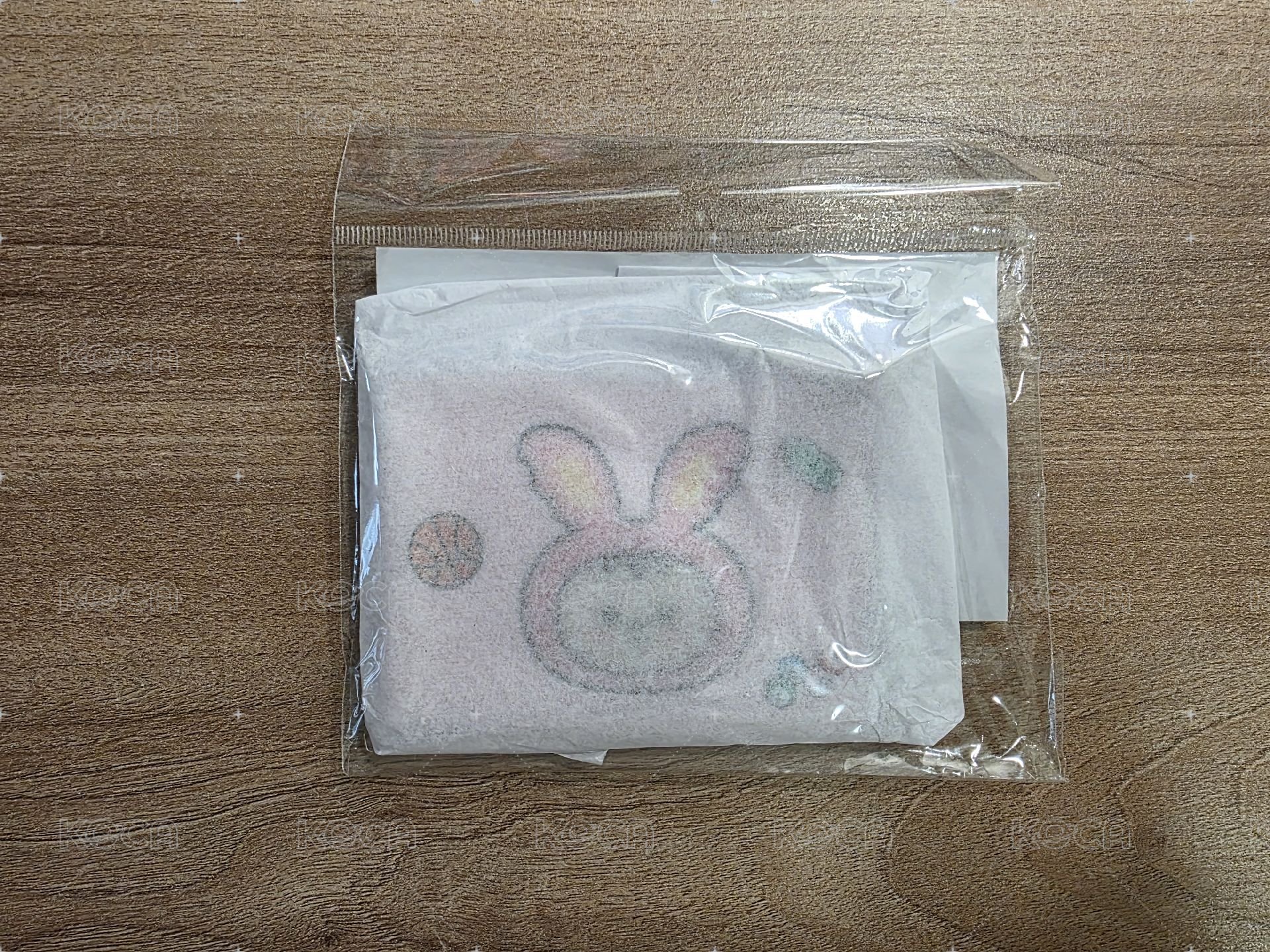 漢  