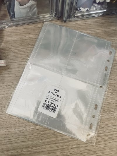 萌卡！
