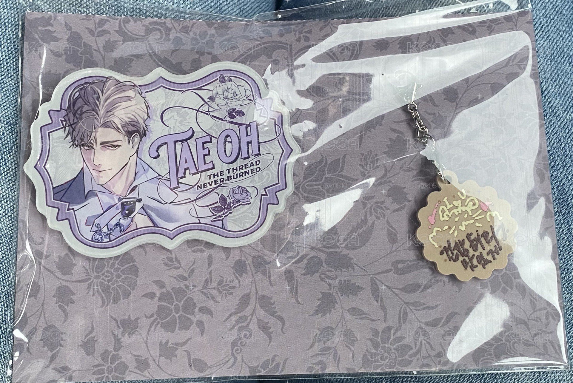 Salon de Lebom 泰伍名牌吊飾組