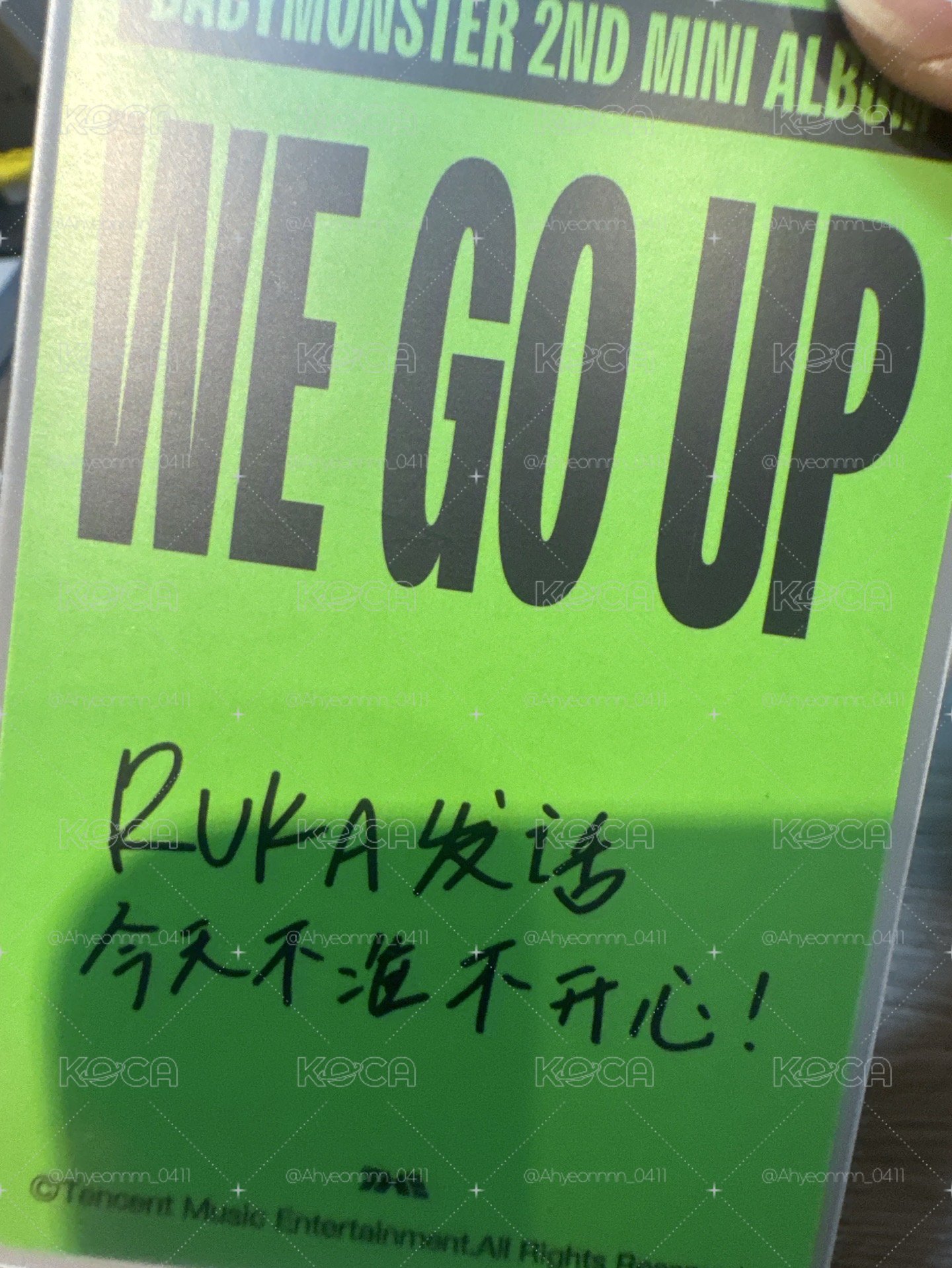 Ruka 星光卡