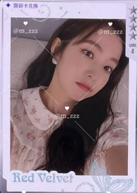 Velvet Summer QQ音樂 星光卡 拍立得