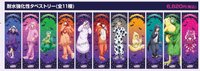 AMOCAFE 動物裝睡衣 掛軸（正比[大]＆Q版[小]）