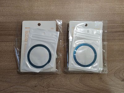 MINITEEN 磁吸手機支架｜秀 碩