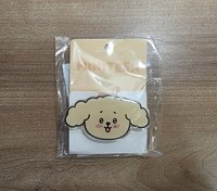碩
