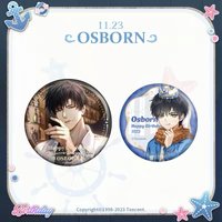 蕭逸23年生日 徽章