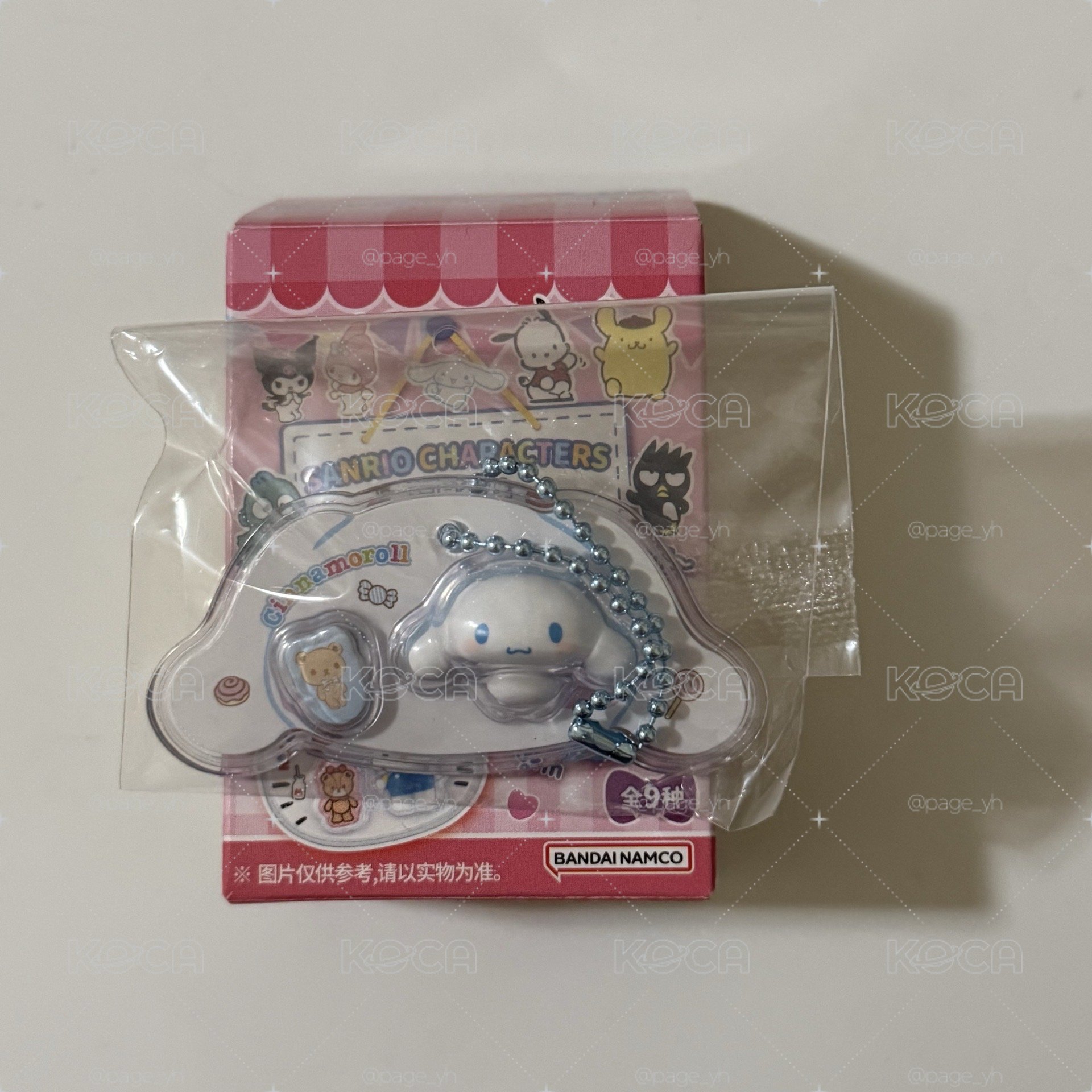 BANDAI 吊飾 微縮模型盒玩-大耳狗