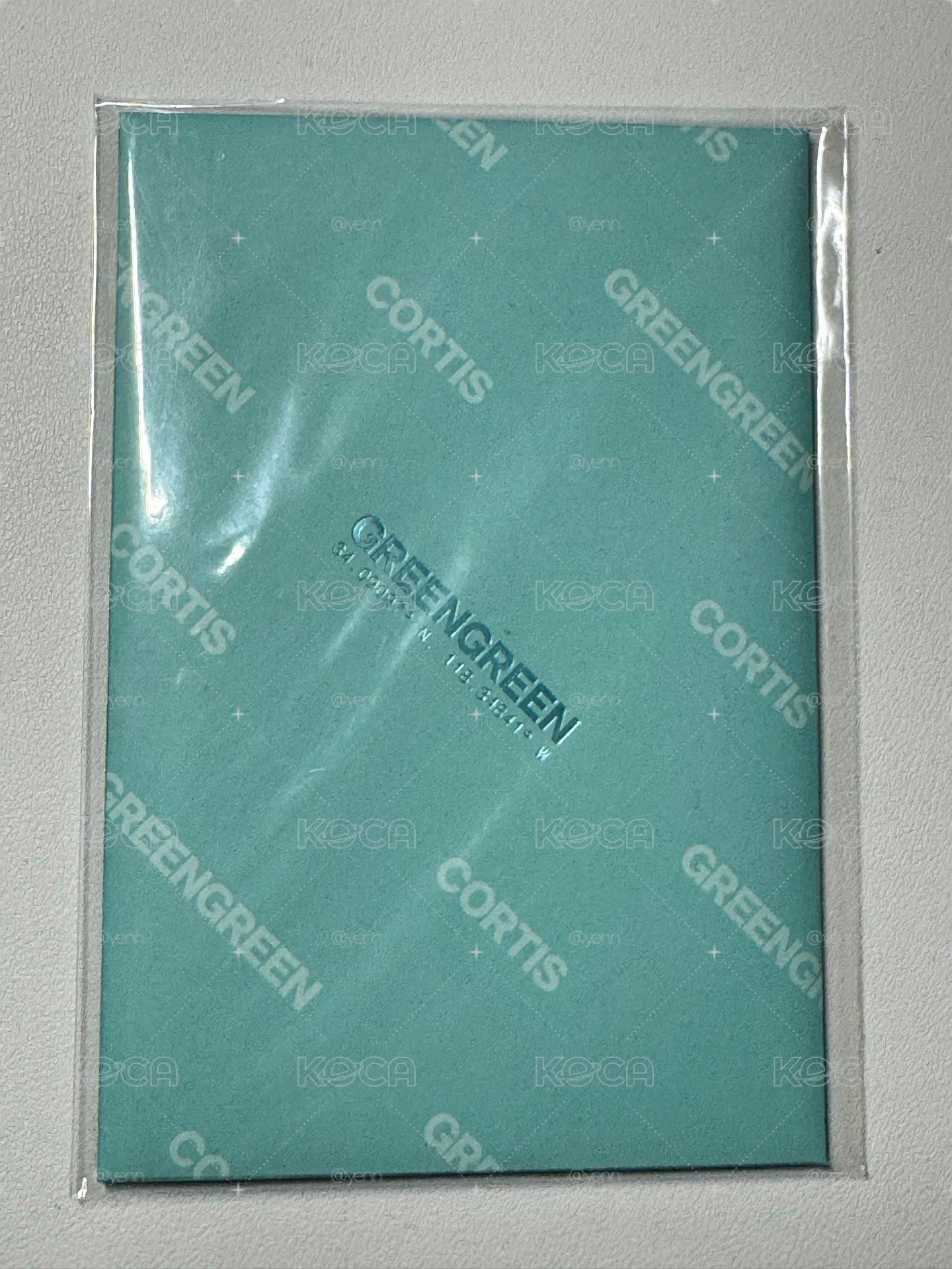 藍版電子專未拆