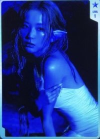 Velvet Summer QQ音樂 一星 星光卡 