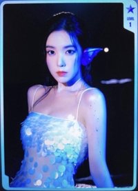 Velvet Summer QQ音樂 一星 星光卡 