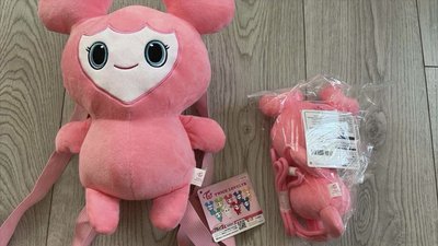 #非現