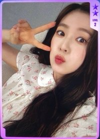Velvet Summer QQ音樂 二星 星光卡 