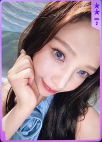 Velvet Summer QQ音樂 二星 星光卡 