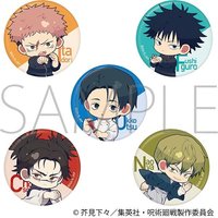 徽章 呪術廻戦 第3期 キャラバッジコレクション