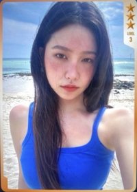Velvet Summer QQ音樂 三星 星光卡 